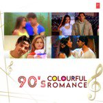 90S Colourful Romance - Afzal Sabri Song Download